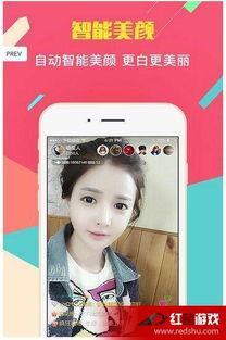 福利先锋网在线播放,在线播放平台，畅享视听盛宴