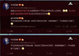 私人订制福利视频在线看,在线观看，专属你的视听盛宴