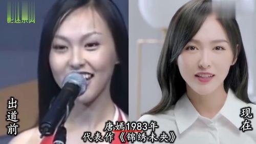 鞠婧祎明星ai换脸福利网站在线