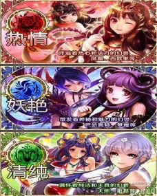 二次元up主福利姬在线观看,在线观看的视觉盛宴