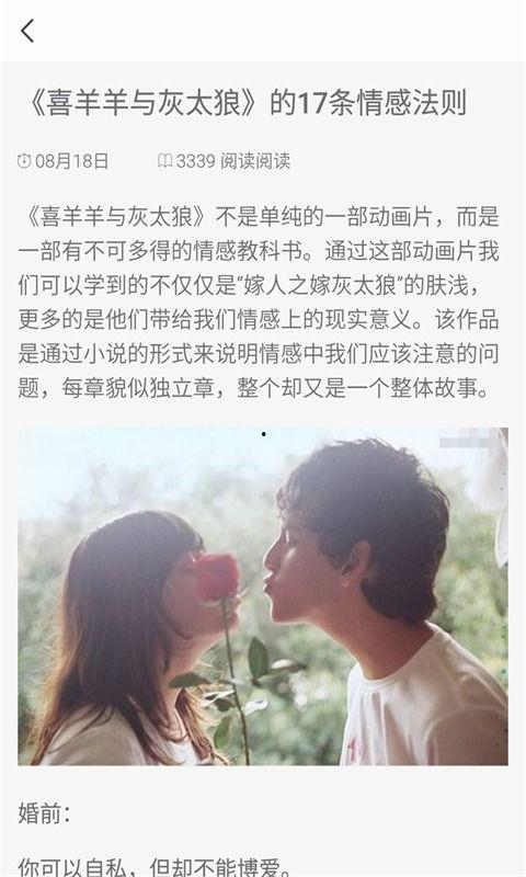 51度灰福利在线