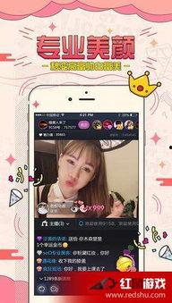 哇咔丫福利视频在线观看,在线观看新体验