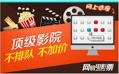 手机在线福利电影免费