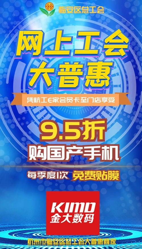 福利国产在线最新