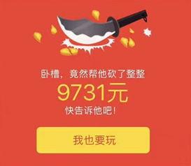 719福利在线,解锁生活新体验，尽享优惠盛宴