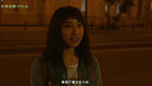 乐享影视福利片在线观看,畅享在线观影盛宴