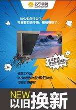 在线福利津贴,解锁职场新福利