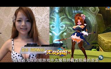 福利姬在线社区,打造专属你的娱乐天堂