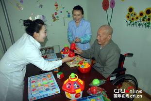 福利院在线高清观看,高清直播带你感受人间真情