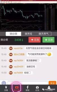 微盘福利爱视频在线观看,爱视频在线观看，畅享视听盛宴