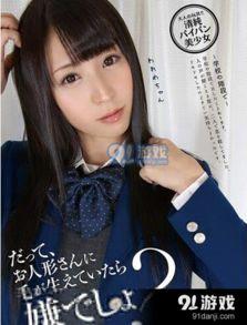 福利秒拍视频在线52秒,精彩瞬间一网打尽