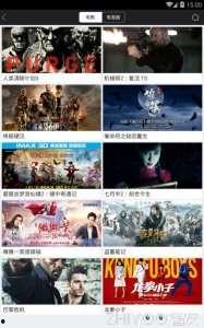 26云播福利在线,畅享海量资源，解锁观影新境界