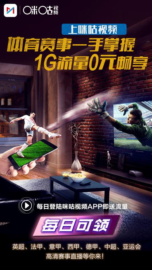 国产亚洲福利在线视频,揭秘国内热门影视资源平台