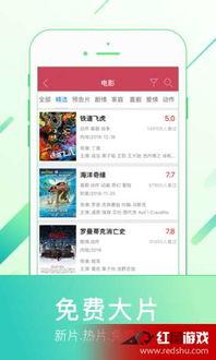 神马老子福利在线观看奇,奇遇之旅，解锁神秘世界