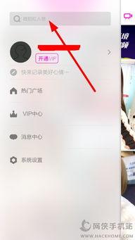 福利微拍在线接单图片,轻松接单，开启您的线上赚钱之旅