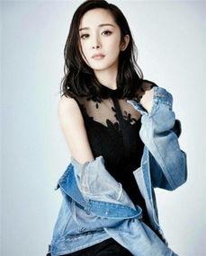 杨幂福利视频手机在线看