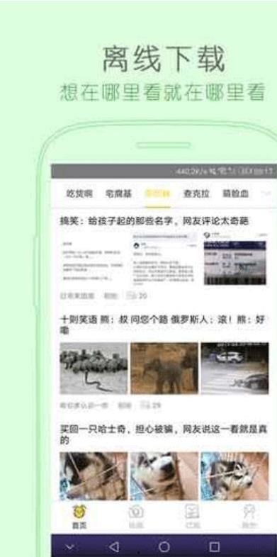 老湿机产福利在线观看,在线观看，畅享欢乐时光